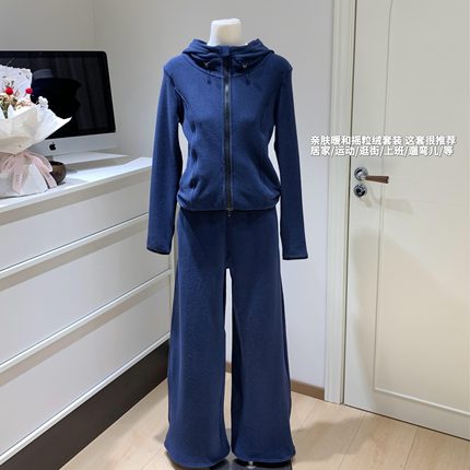 cookadaily人鱼 绒感摇粒绒连帽外套显瘦直筒裤组套装两件套运动