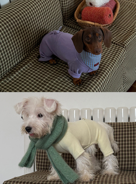 POXFFEE Pet两色基础德绒打底四角裤秋冬狗狗小型犬西高地衣服