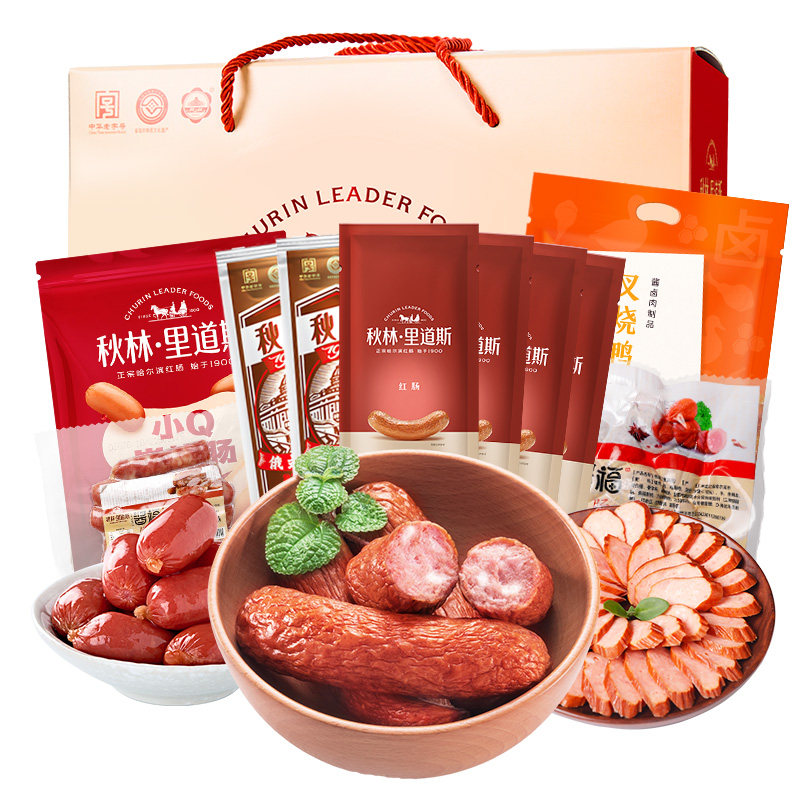 秋林里道斯【合家欢礼盒】官方工厂自营哈尔滨红肠礼盒年货送礼