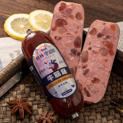 秋林里道斯俄式风味牛筋肠180g