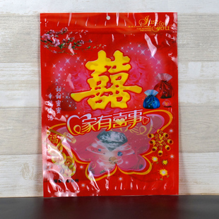 婚礼中式喜糖婚庆用品自封袋通用果糖包装袋牛杂糖糖果礼品袋定制