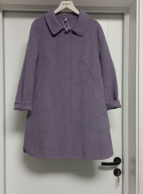 香芋紫色女小个子常规款通勤气质2025秋冬新款轻奢羊羊双面呢大衣