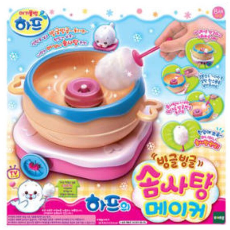 韩国Toytron棉花糖玩具男女孩手工棉花糖制作机棉花糖机儿童家用