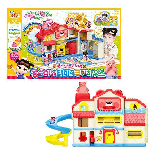 韩国直邮小豆子过家家玩具儿童仿真饼干小屋房子别墅模型女孩套装