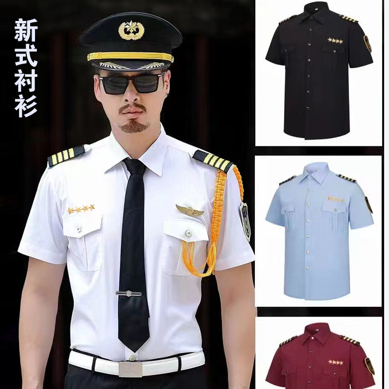 夏季新款热卖弹力棉保安服半袖衬衫春秋男士形象岗衬衣定做包邮
