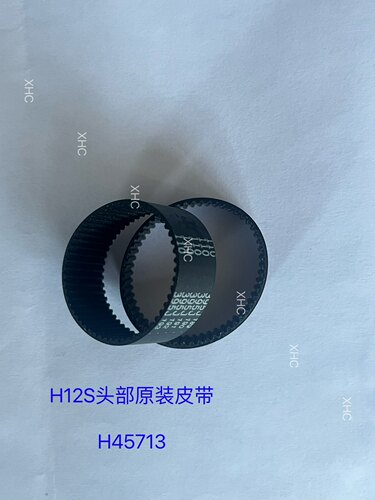 适用富士NXT贴片机H04 08 12S头Z轴皮带H45713 110-2GT-12原装