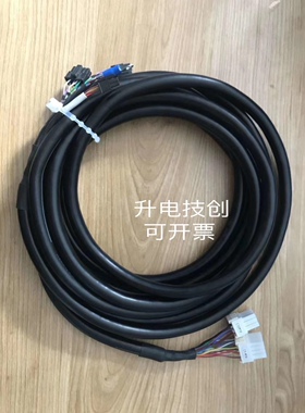 CM402/602/101/DT401贴片机头部信号线N510026368AA/N510026295AA