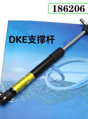 DEK锡膏印刷机安全门支撑杆液压杆 186206 190448 198728 211151