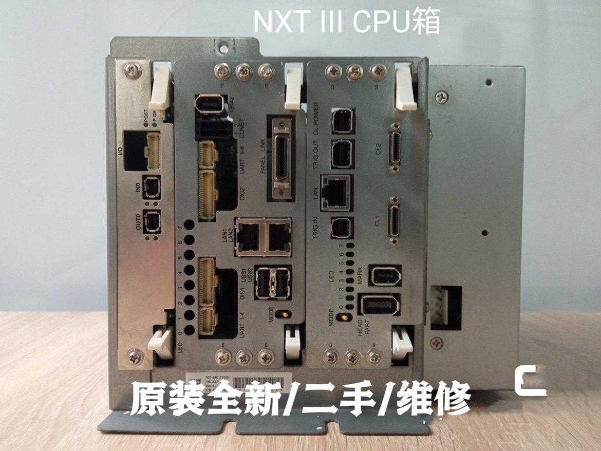 富士贴片机nxt三代模组cpu箱2agtbc0014/2agtbc0018原装全新/二手