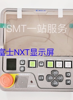 FUJI贴片机 NXT II显示器 2EGKSA004100/AJ53200原装全新
