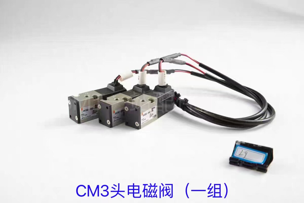 适用松下CM402602 H3头真空电磁阀KXF0DLLAA01 VK332V-5HS-M5原装