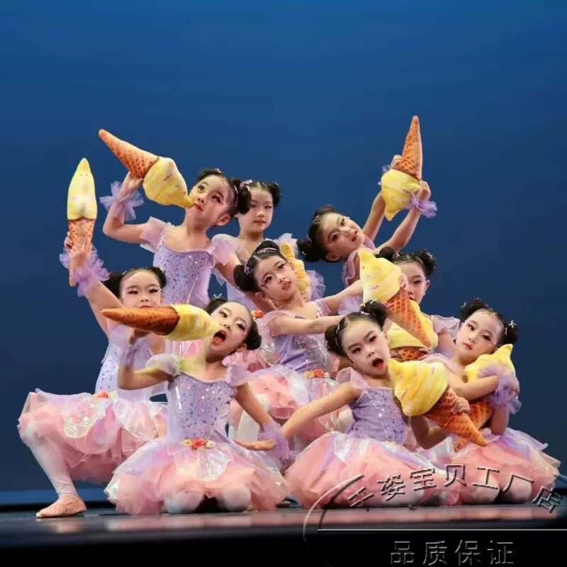 六一儿童蓬蓬裙纱裙小雪糕演出服