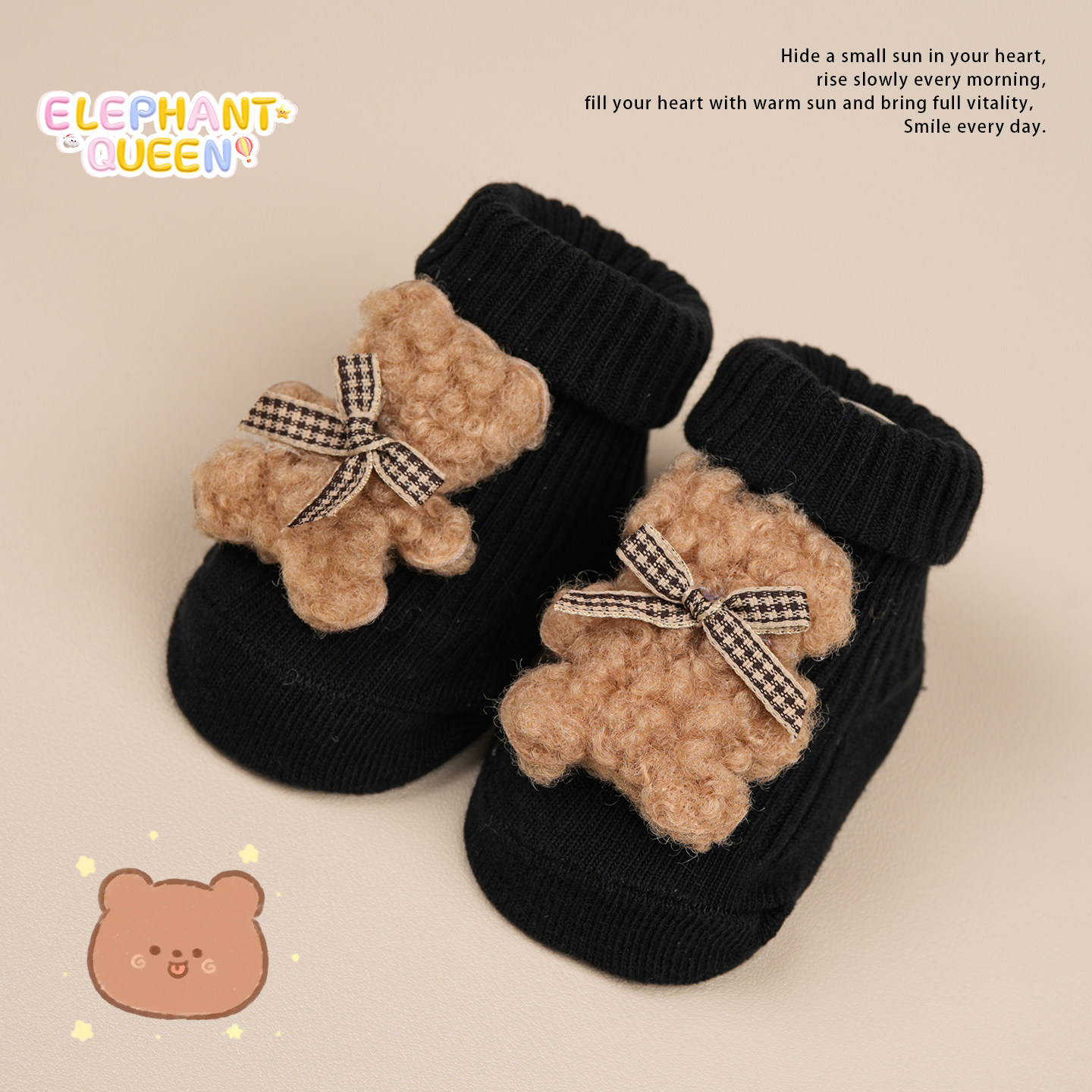 可爱纯棉超萌台州市公主小熊0-3Y