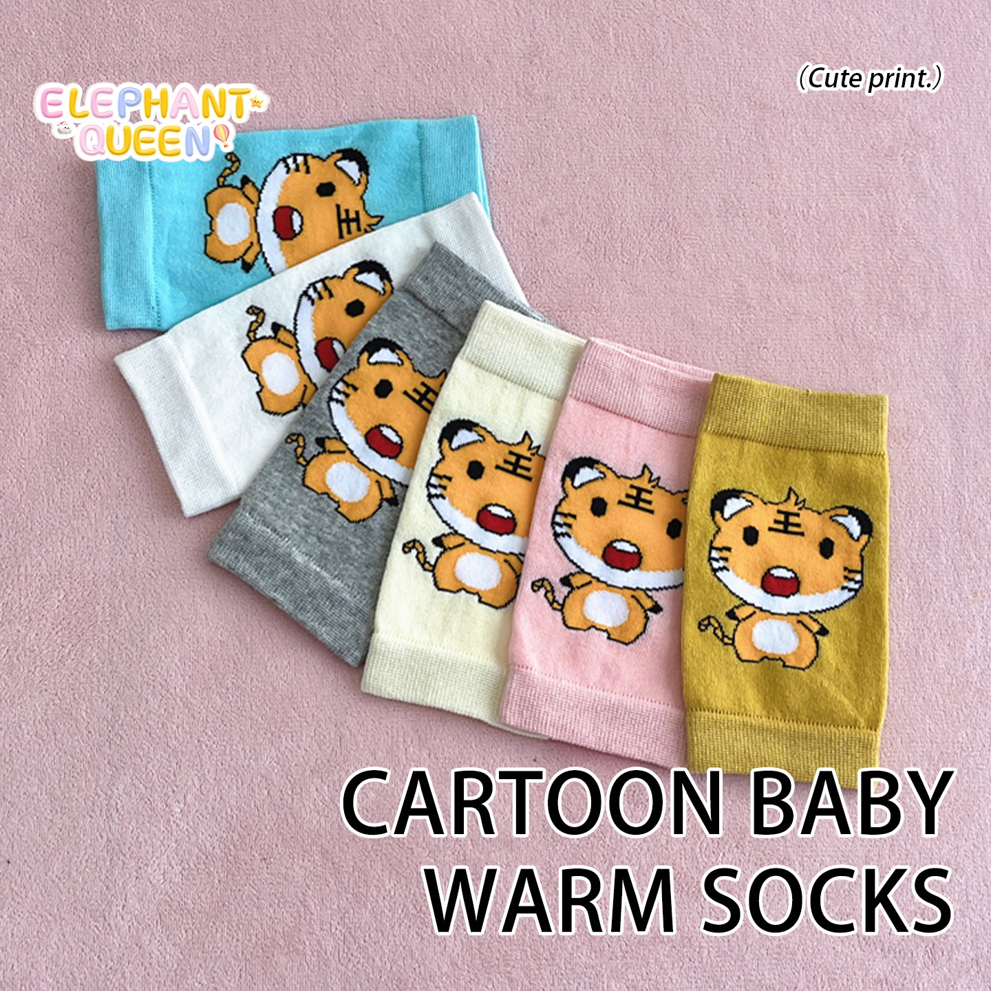 新款夏季儿童防摔护膝护肘