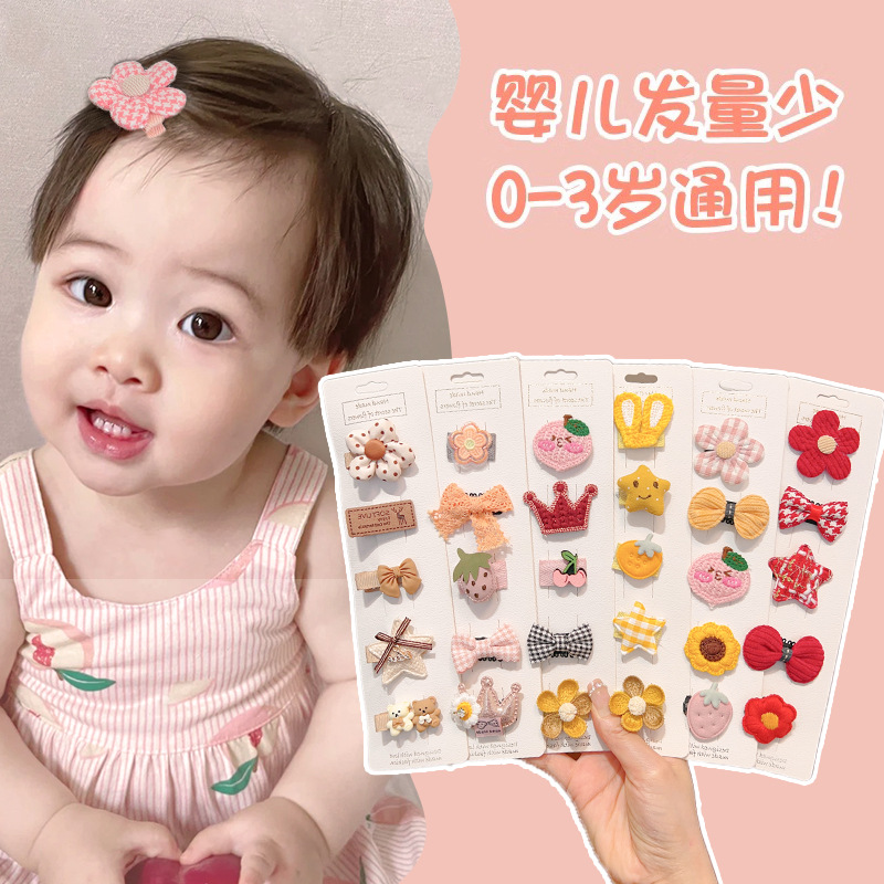 婴儿全包布不伤发夹女童不伤发可爱卡通汗毛夹儿童婴幼儿发卡头饰