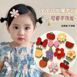 寶寶碎發(fā)魔術(shù)貼嬰兒可愛(ài)不傷發(fā)汗毛夾頭飾小女孩前額側(cè)邊劉海發(fā)夾