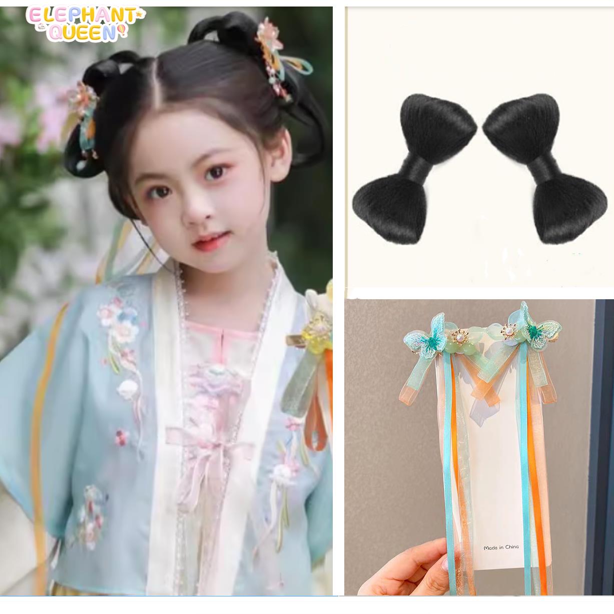 儿童汉服流苏飘带发夹女童丸子头古装发带小女孩古风头绳超仙发饰