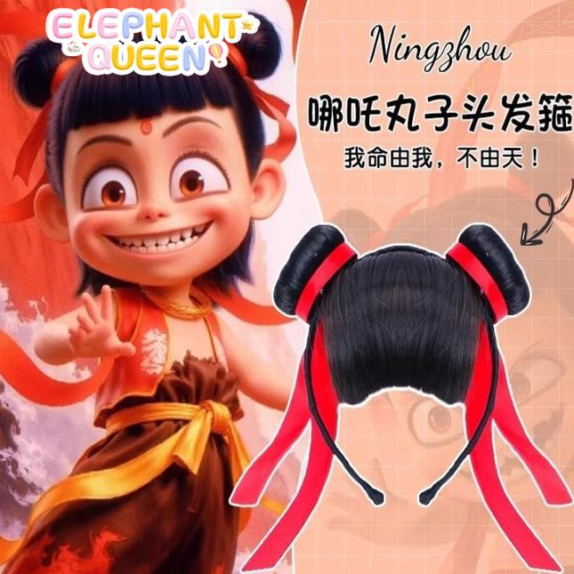 假发发箍丸子头发饰儿童哪咤丸子头假发夹刘海头箍发卡万圣节卖萌