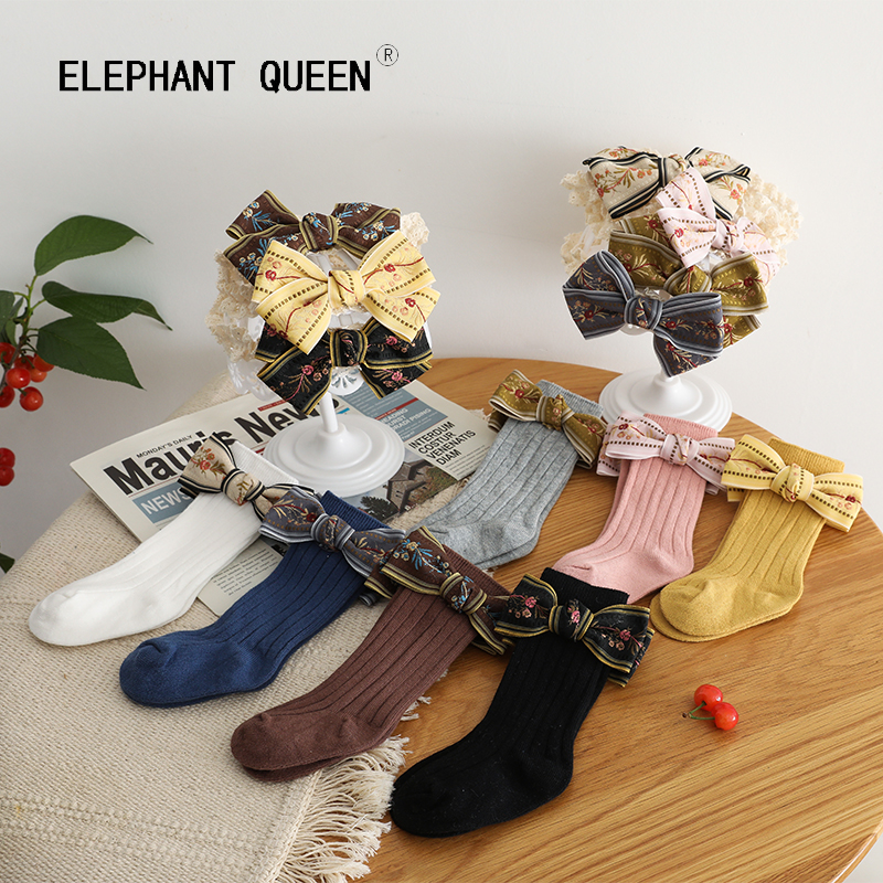 elephantqueen女宝满月生日礼物