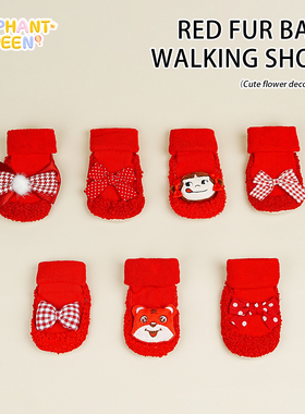 elephantqueen儿童红袜子婴儿鞋袜宝宝A类毛圈学步袜软底款大红色