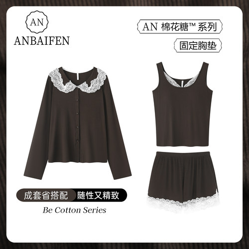 三件套夏季娃娃领蕾丝带胸垫睡衣