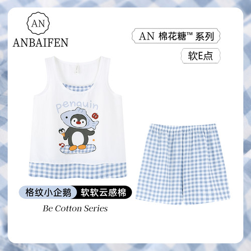 AN纯棉格子短裤睡衣女夏季卡通