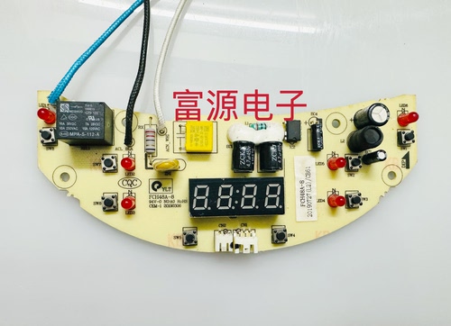 美的电饭煲配件EB-FCH48A-8电源显示主控板MB-FS4073一体板四升款