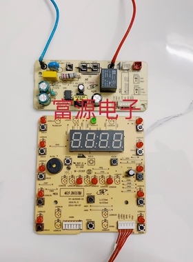 美的电压力锅配件MY-QC50A5(MC96F8316M)QC60A5控制板电源板12V