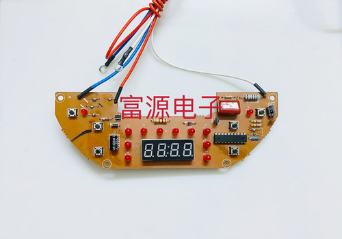 先科电饭煲配件ZC-A01608线路板主板操作面板控制板电源板