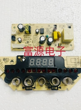 美的电饭煲显示板MB-FB50E203 40E203 213 5 控制板 触摸板电源板