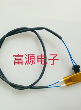 九阳铁釜电饭煲配件JYF-40T1/50T1/40T2上盖PTC加热器