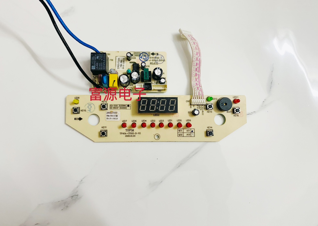 美的电饭煲主板配件MB-FB40M205控制板TF40A-CT01E显示板电路板