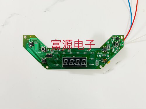 先科电饭煲主板配件WJL-088/8显示板Rice Cooke电源板一体板