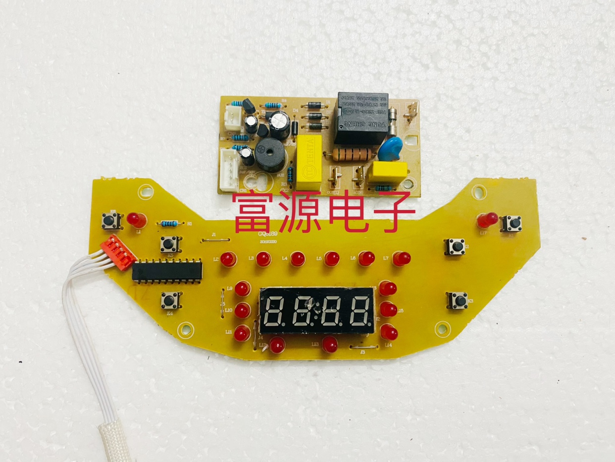 家加宝电饭煲主板配件CFXB30-C控制板CQ6189电源板CQ6008一套