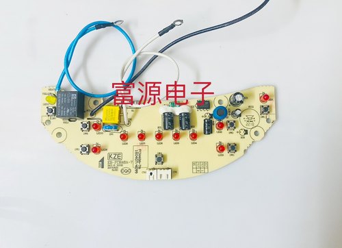 美的电饭煲显示板适配