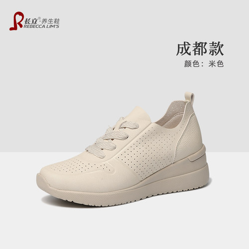 长立板鞋复古内增高新品单鞋