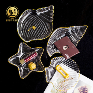 网红ins创意透明精致小巧描金海洋系玻璃碗水果盘沙拉碗家用餐具