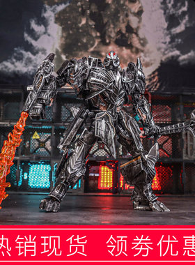 变形玩具原模飞机威合金放大版 MW-01电影版威大震天战机