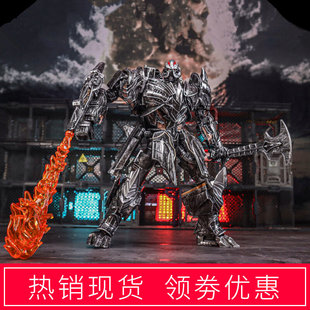 【春节正常发货】变形玩具飞机威合金放大版 电影版威大震天战机