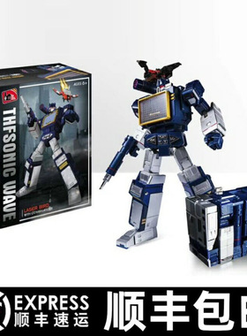 可变形玩具大师级声波金刚模型G1动画版录音机磁带部队男孩机器人