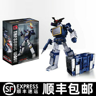 可变形玩具大师级声波金刚模型G1动画版录音机磁带部队男孩机器人