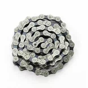 Chaîne de vélo - Ref 2363834 Image 1