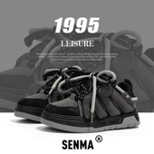 小众板鞋 面包鞋 男2026新款 森马原创设计女鞋 运动休闲鞋 女鞋 情侣鞋