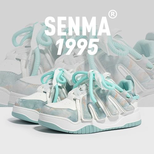 【正品保障】森马情侣休闲板鞋