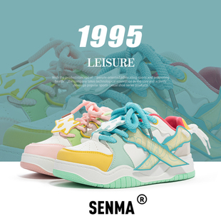 SENMA/森马女鞋新款春夏季鸳鸯休闲板鞋小众原创运动厚底增高潮鞋