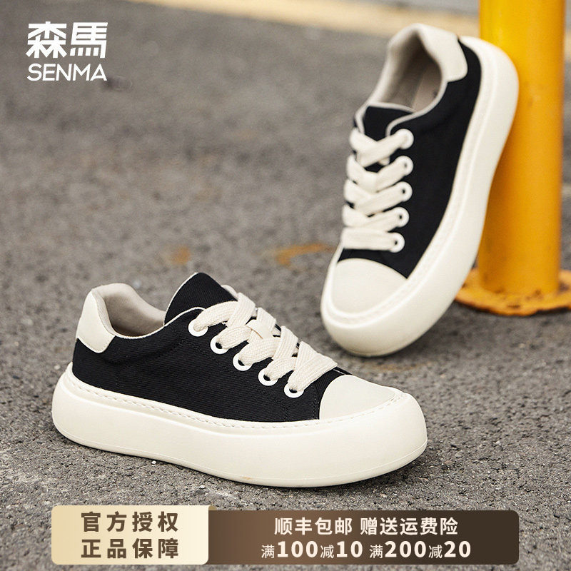 森马男鞋夏季透气帆布鞋2026新款休闲鞋男士板鞋厚底百搭运动布鞋