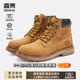 雪地工装 森马马丁靴男秋冬季 百搭英伦风加绒保暖大黄靴男棉鞋 靴男