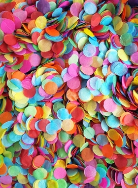 2.5cm五彩纸屑圆形纸片婚庆节日派对手撒纸片气球填充物confetti