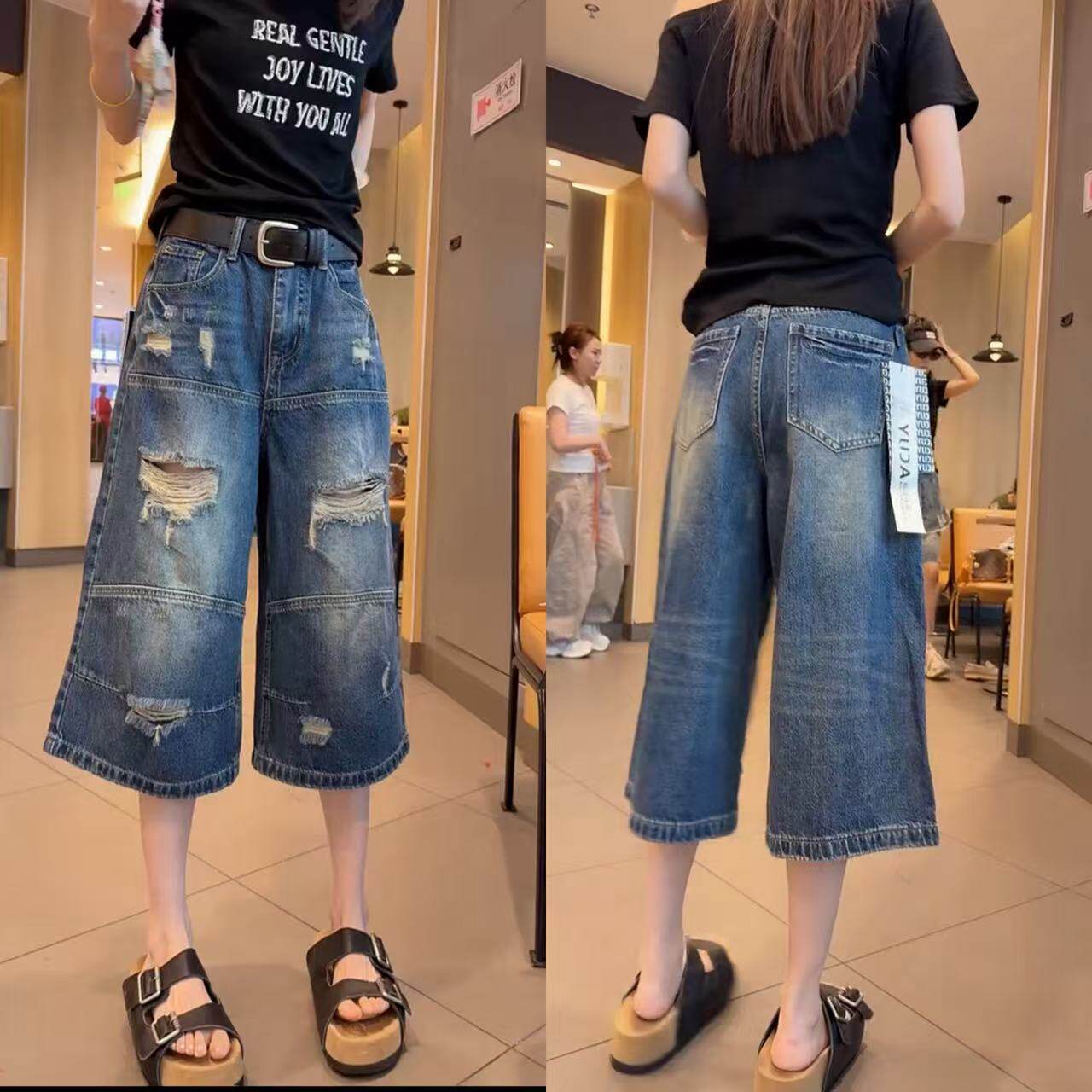 洋气破洞夏季薄款显瘦百搭阔腿裤