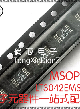 全新原装 LT3042EMSE  LT3042  丝印LTGSH  贴片MSOP-10 稳压芯片